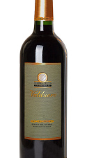 Valduero 2 Maderas 2018 Magnum