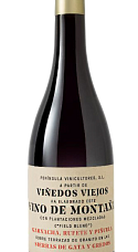 Produto: Península Vino de Montaña 2021