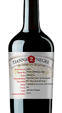 Tianna 2 Negre The Sommelier Collection 2017