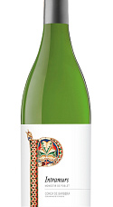 Produto: Intramurs de Poblet Blanco 2023