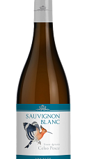Produto: Ansaldi Celso Pesce Sauvignon Blanc 2023