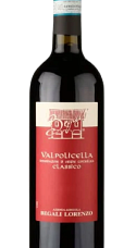 Produto: Begali Valpolicella Classico 2024
