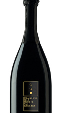 Produto: Feudi di San Gregorio Falanghina Brut