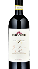 Produto: Riecine Vigna Gittori Gran Selezione 2020