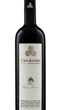 Produto: L'Archetipo Niuru Maru 2022