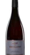 Produto: Thymiopoulos Rosé de Xinómavro 2024