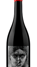 Produto: Ver Sacrum Gloria 2021