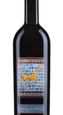 Produto: Domaine Didier Dagueneau Les Jardins de Babylone 2019 50 cl