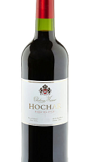 Produto: Château Musar Hochar Père et Fils Rouge 2020