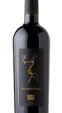 Produto: María Remírez de Ganuza Reserva 2019