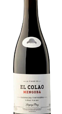 Produto: El Colao 2016