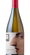 Produto: La Casa de las Locas Ribeiro 2024