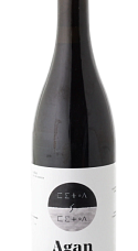 Produto: Agan 2022