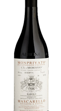 Produto: Barolo Monprivato Riserva Cà d'Morissio 2014