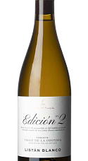 Produto: Suertes del Marqués Edición 3 Blanco 2024