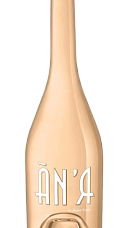 Produto: Ànima Negra 'AN/R' 2025