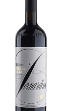 Produto: Ceretto Nebbiolo d'Alba Bernardina 2024
