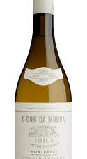 Produto: Con da Moura 2022