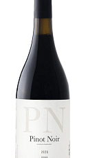 Produto: Cortijo Los Aguilares Pinot Noir 2024