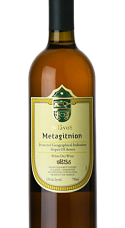 Produto: Sclavos Metagitnion 2024
