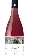 Produto: Nuestra Señora del Portal Rosado 2025