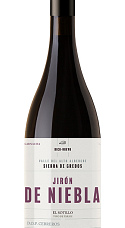 Produto: Jirón de Niebla 2020