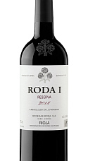 Produto: Roda I Reserva 2018 3 litros