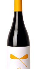 Produto: Safrà 2023