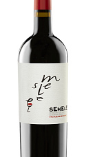 Produto: Semele 2022