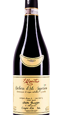 Produto: Stella Giuseppe Il Maestro Barbera d'Asti Superiore 2022