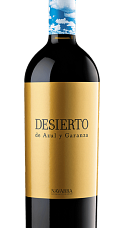 Produto: Azul y Garanza Desierto 2022
