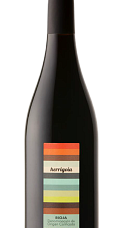 Produto: Herrigoia 2025