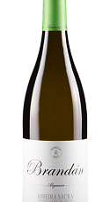 Produto: Algueira Brandán 2025