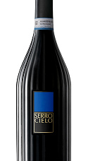 Produto: Feudi di San Gregorio Serrocielo Falanghina del Sannio DOC 2024