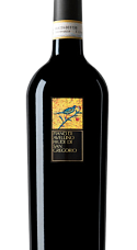 Produto: Feudi di San Gregorio Fiano di Avellino 2024
