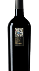 Produto: Feudi di San Gregorio Lacryma Christi Bianco 2025