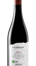 Produto: Initio 2019