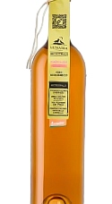 Produto: Lunaria Ancestrale Malvasia Orange 2024