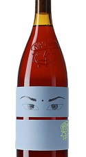 Produto: Niepoort NatCool Drink Me Barriada Tinto 2024
