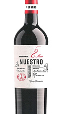 Produto: Nuestro 8 meses 2024