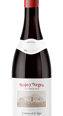 Produto: Gutiérrez de la Vega Rojo y Negro 2022