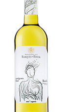 Produto: Marqués de Riscal Sauvignon Blanc 2025