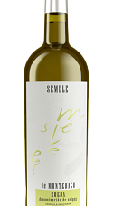 Produto: Semele Rueda 2025