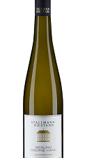 Produto: Stallmann-Hiestand Eiserne Riesling Hand Halbtrocken 2024