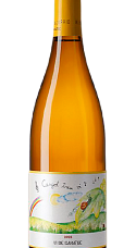 Produto: Cargol Treu Vi 2024