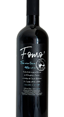 Produto: Fomo 1 2024