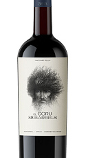 Produto: Goru 38 Barrels 2021