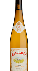 Produto: Granbazán Etiqueta Ámbar 2024