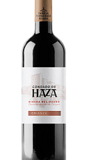 Produto: Condado de Haza Crianza 2023