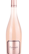 Produto: Impromptu Rose 2025